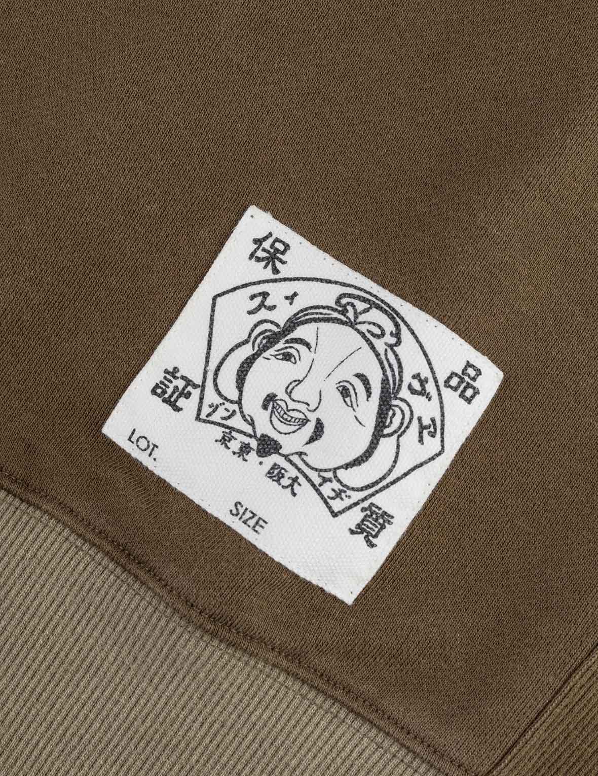 商標貼布常規版型半拉鍊拼色衛衣