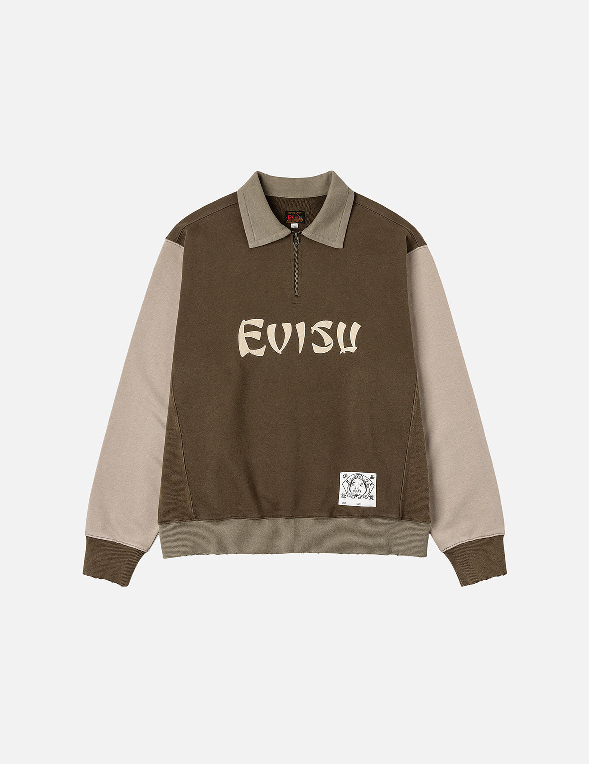 商標貼布常規版型半拉鍊拼色衛衣