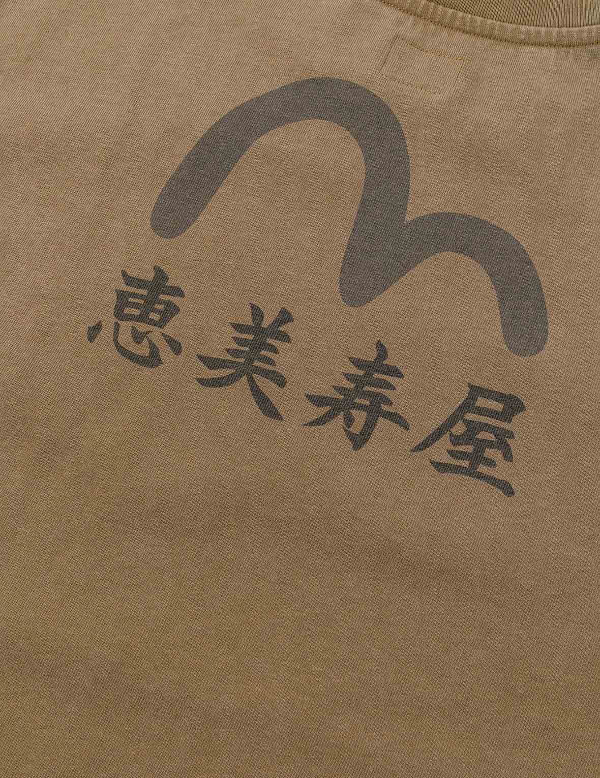 海鷗印花寬版休閒T恤