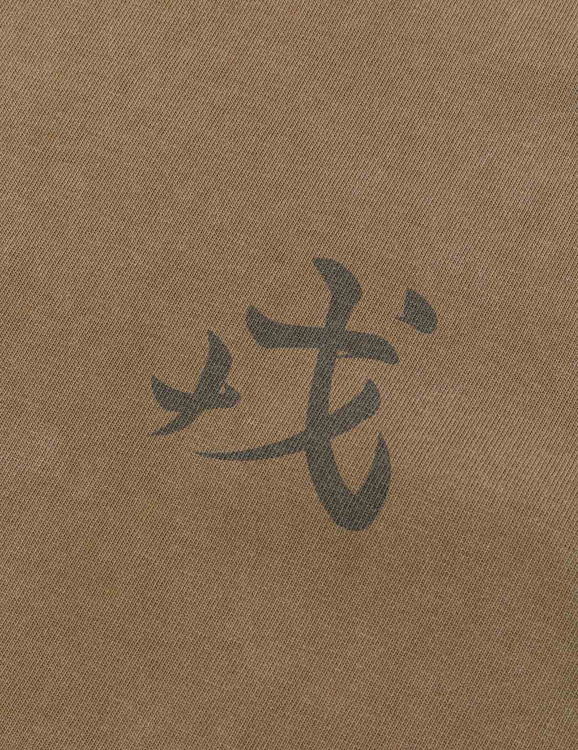 海鷗印花寬版休閒T恤