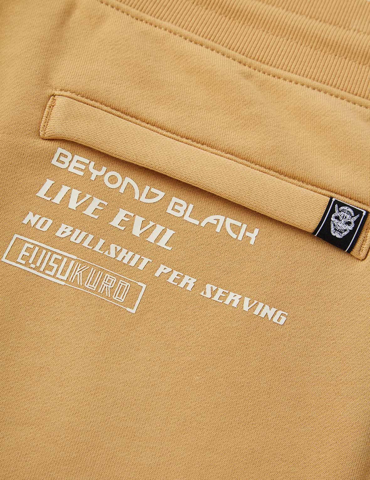 Kamon and Logo Print Sweatpants