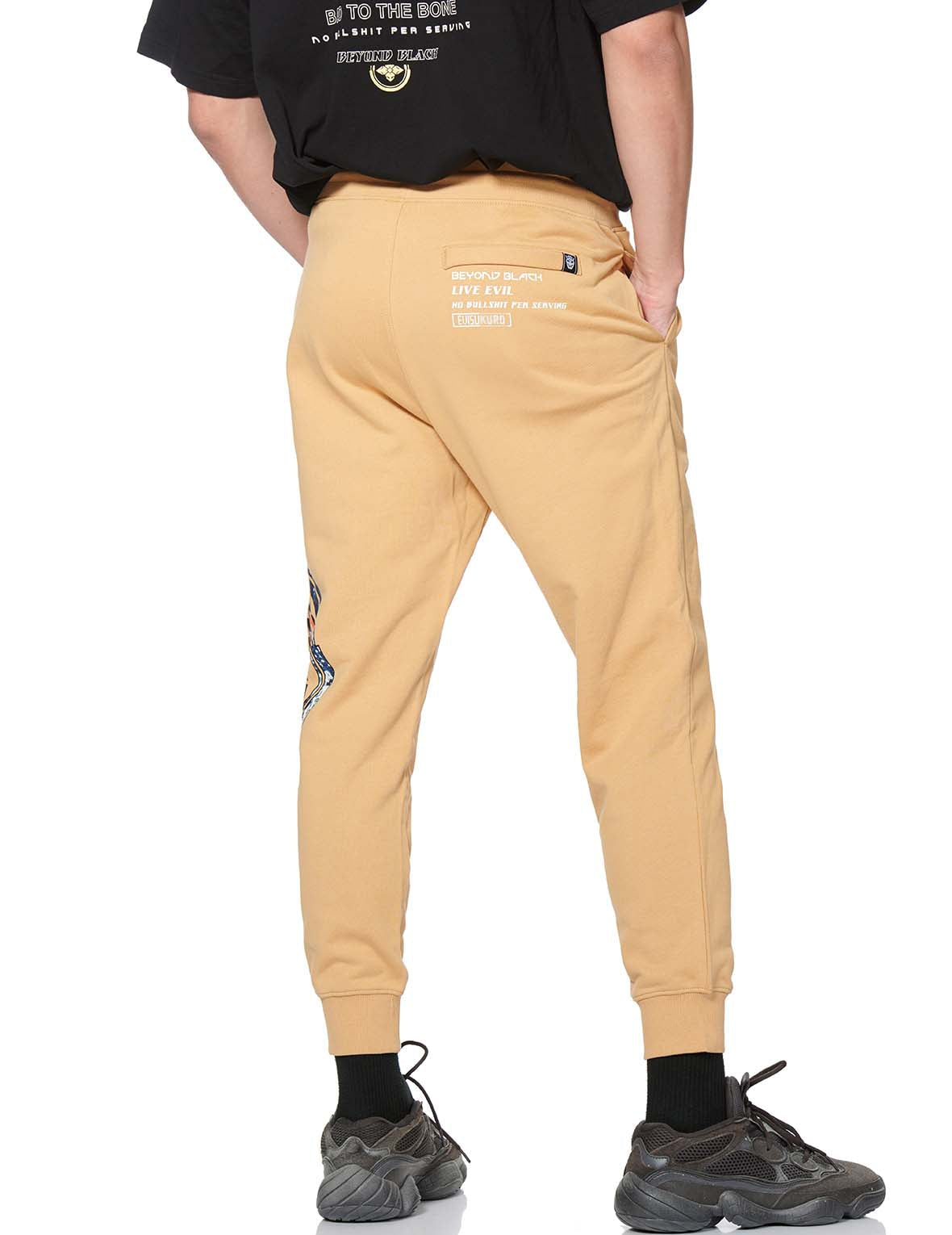 Kamon and Logo Print Sweatpants