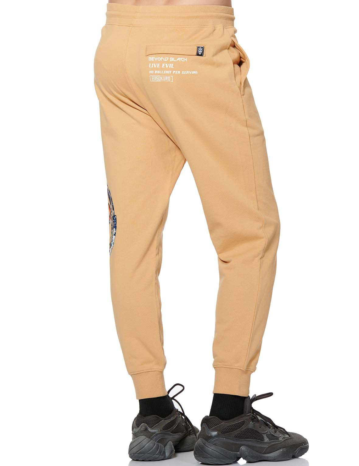 Kamon and Logo Print Sweatpants