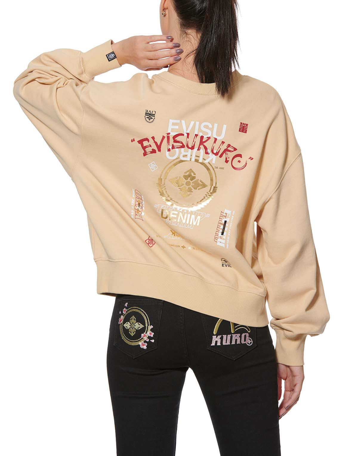 水波紋家花印花衛衣