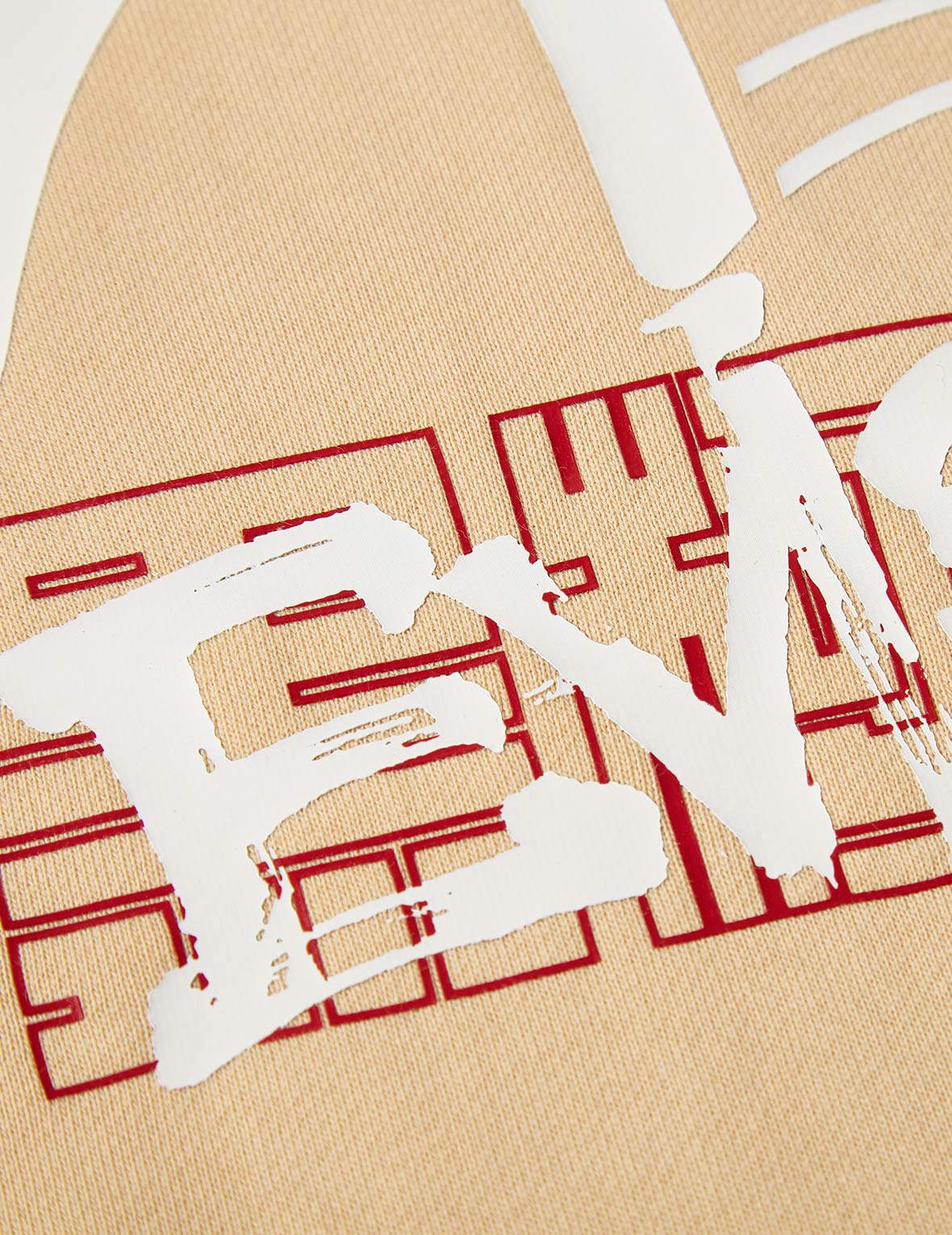 水波紋家花印花衛衣