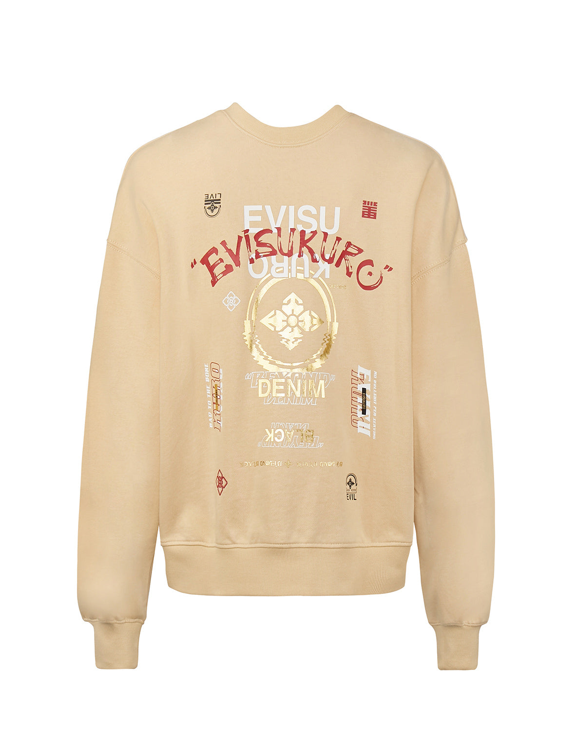 水波紋家花印花衛衣