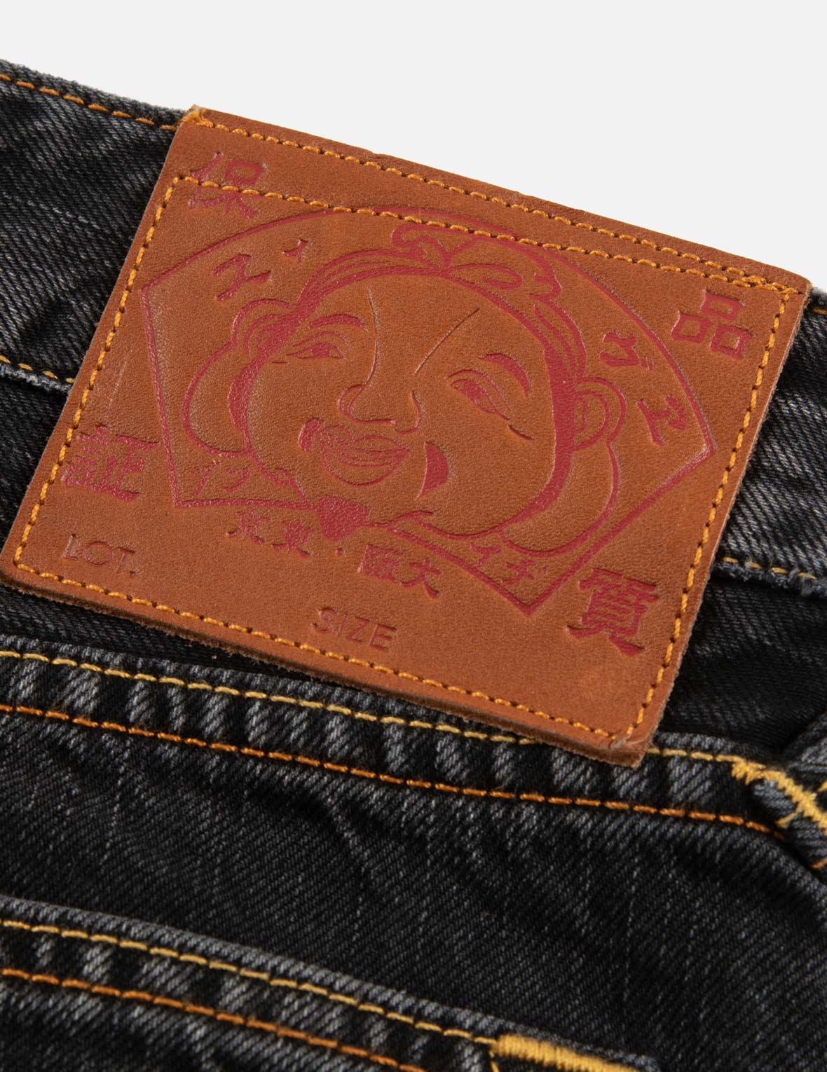 大M印花闊腳牛仔褲 #2000