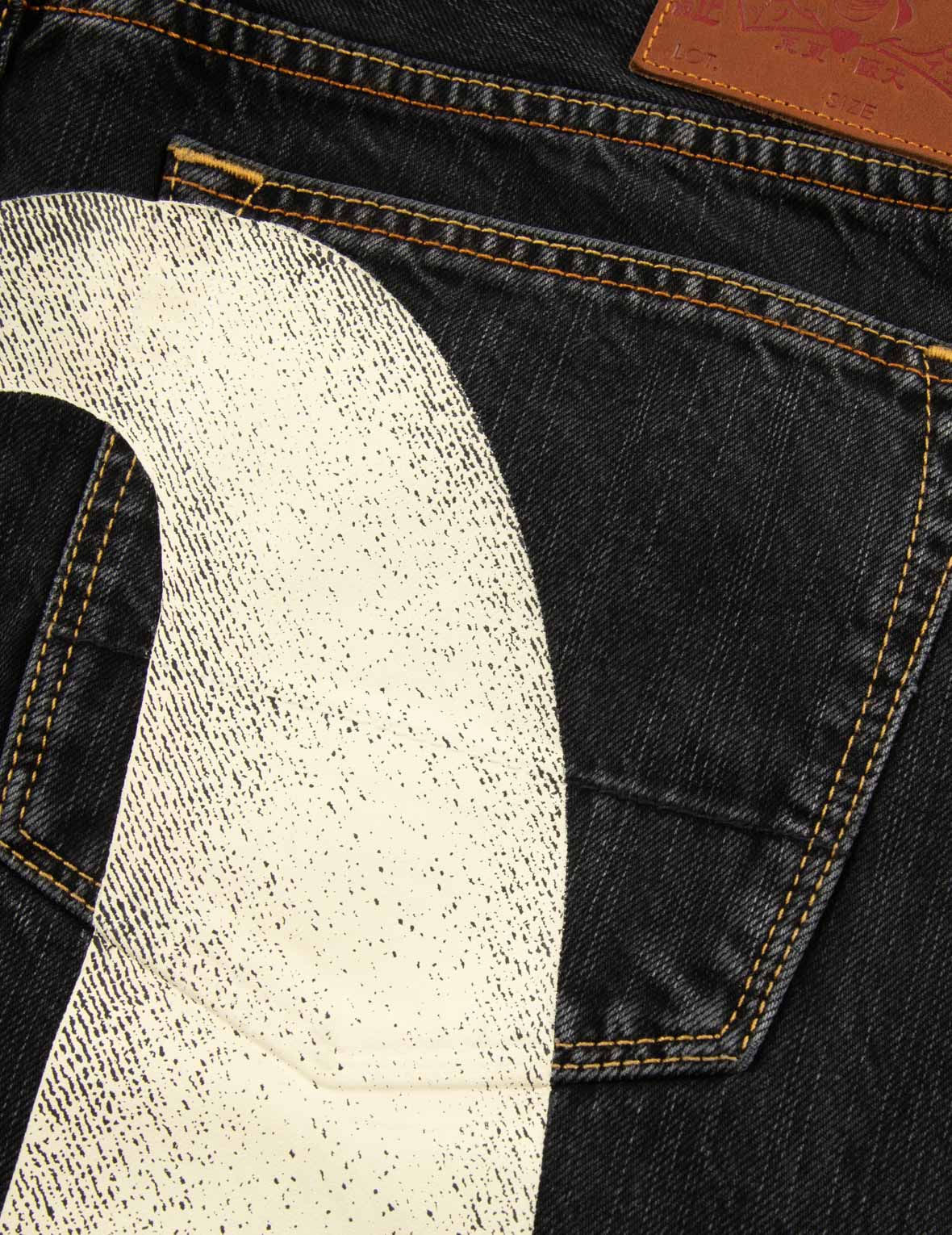 大M印花闊腳牛仔褲 #2000