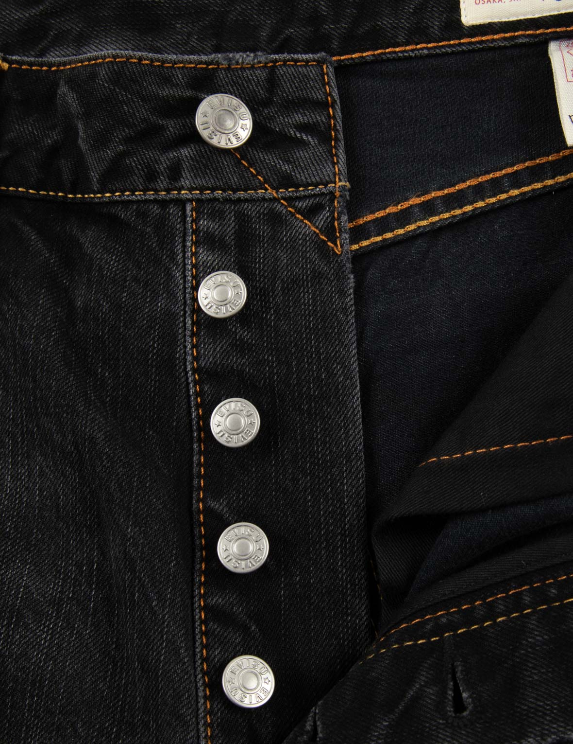 大M印花闊腳牛仔褲 #2000