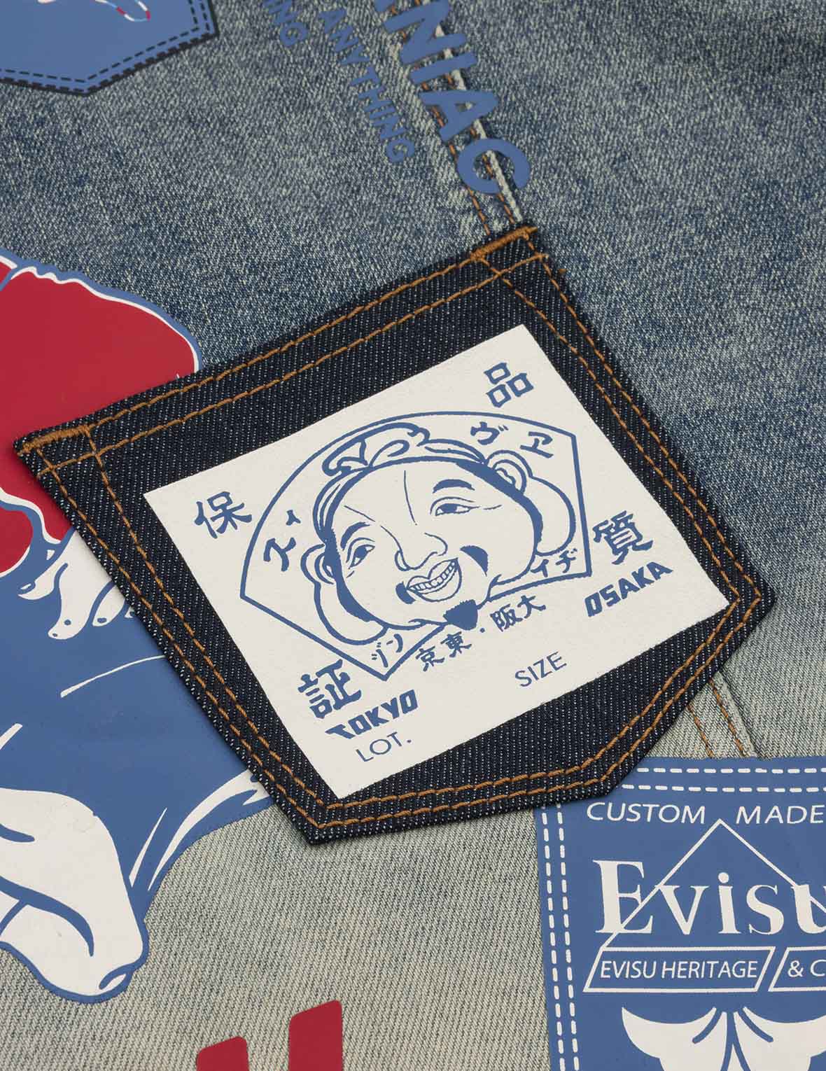 惠比壽印花和多口袋寬版機車牛仔外套