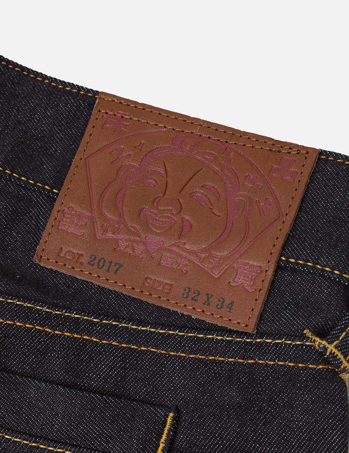 Patchwork Daicock Insert and Wheel Of Wisdom Embroidery Taper Fit Jeans #2017