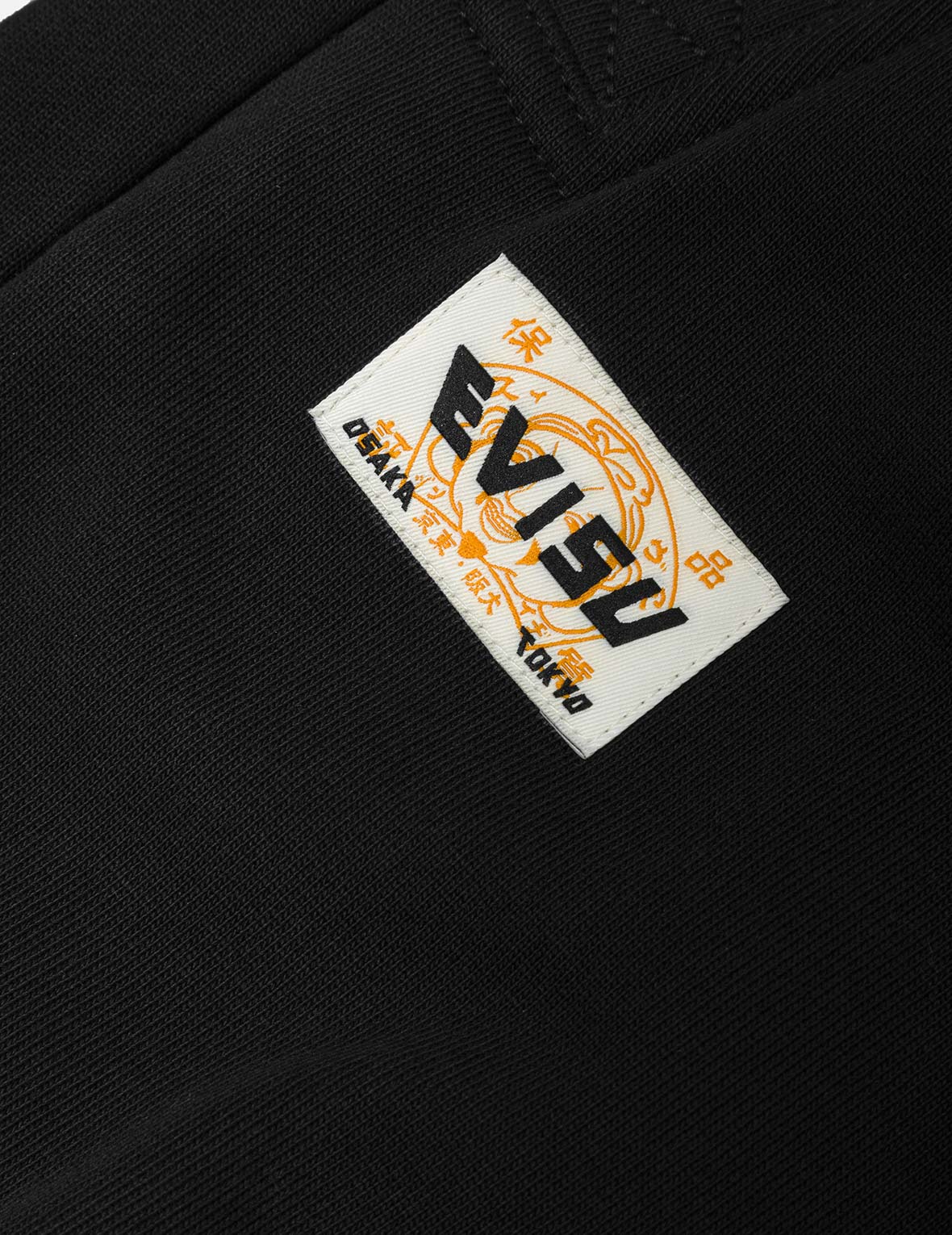 花紮家花刺繡寬版運動褲