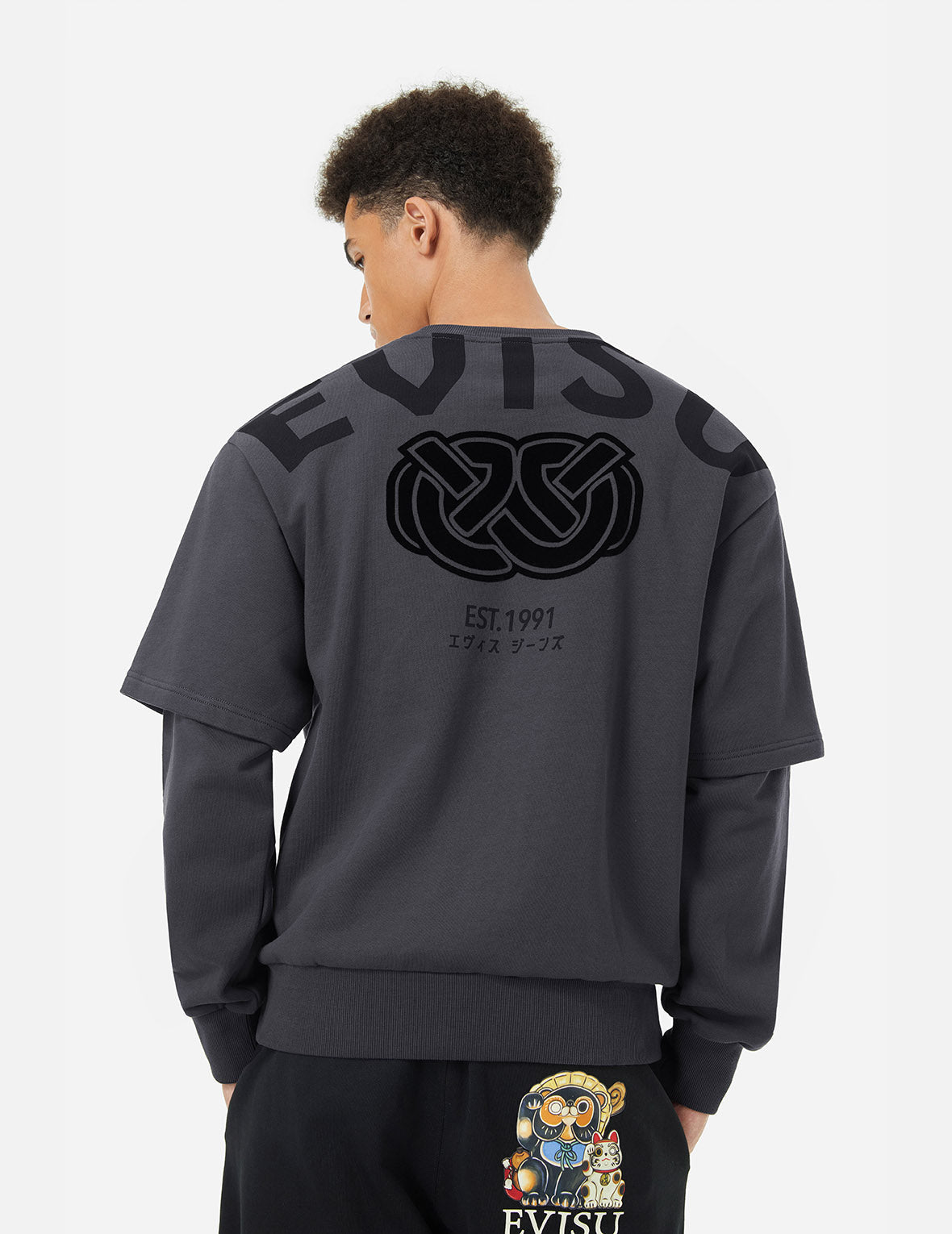 2-in-1 Multi-Print Relax Fit Sweatshirt