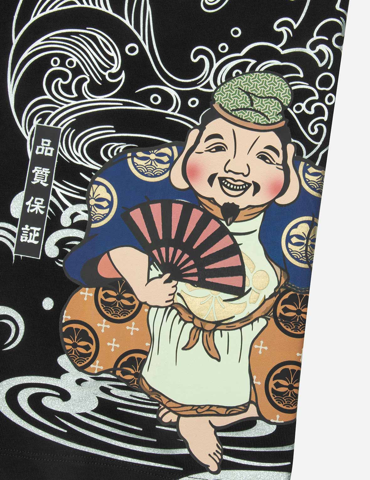 惠比壽印花寬版休閒T恤