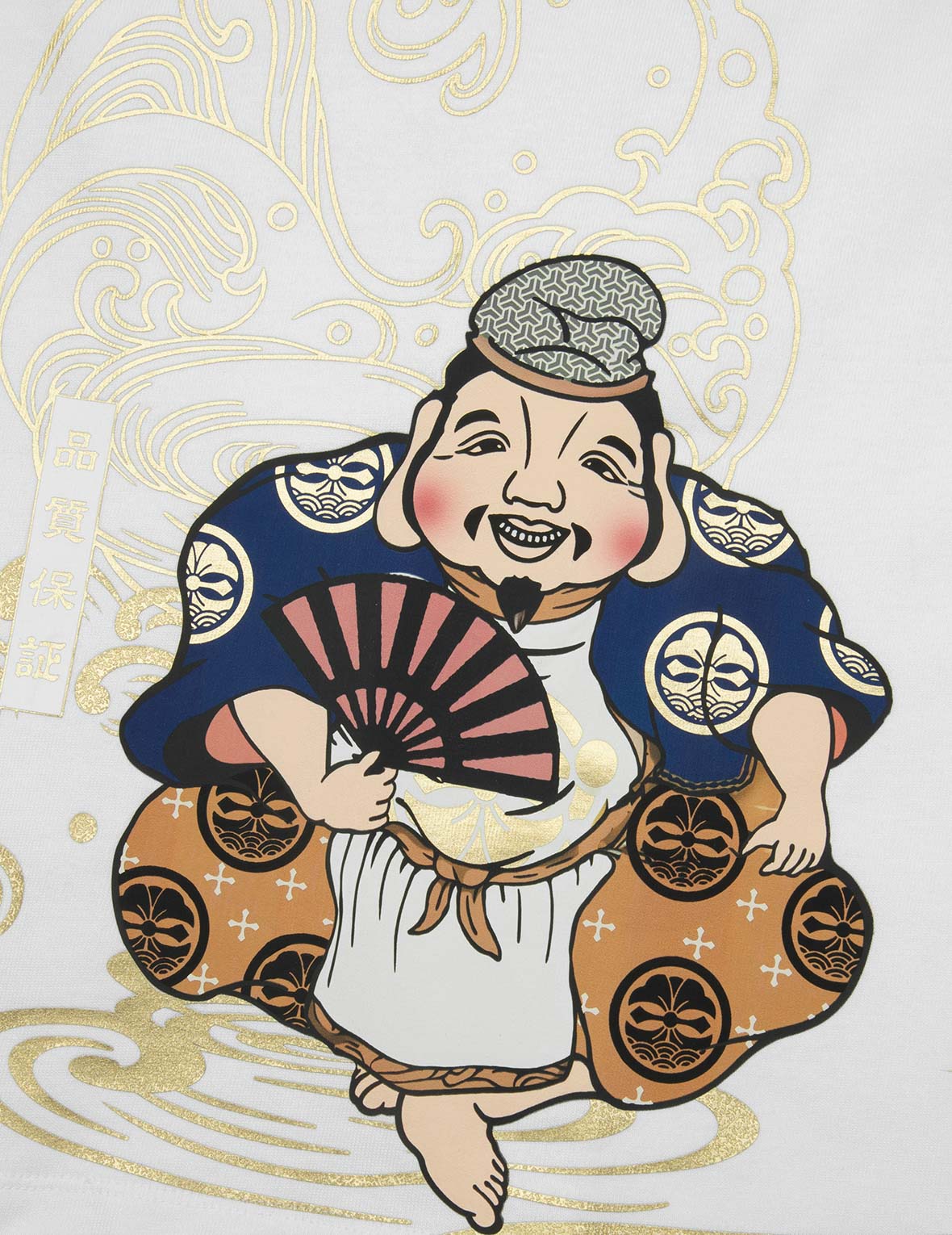 惠比壽印花寬版休閒T恤