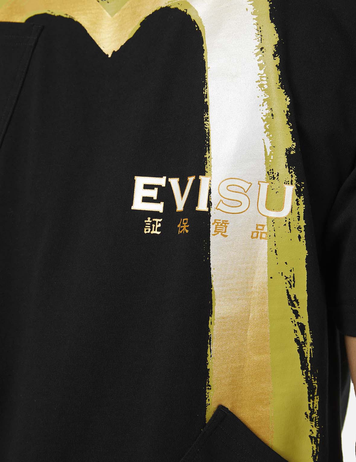 Multi-Pocket Print and Seagull Brushstroke Daicock Print Regular Fit T-Shirt