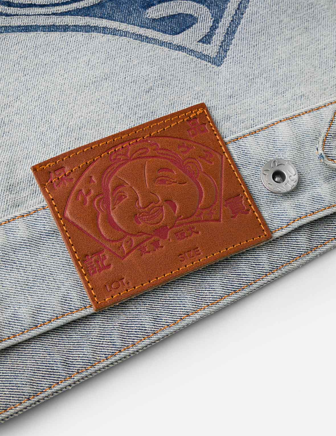 佛頭提花寬版休閒牛仔外套