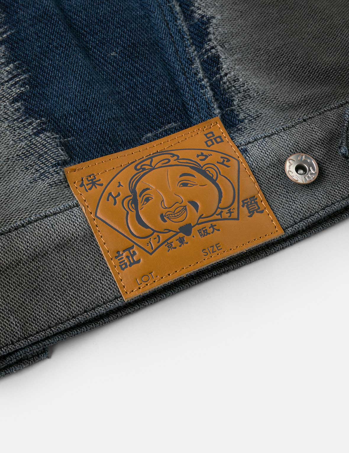 Distressed Seagull and Logo Print Relax Fit Washed Denim Jacket