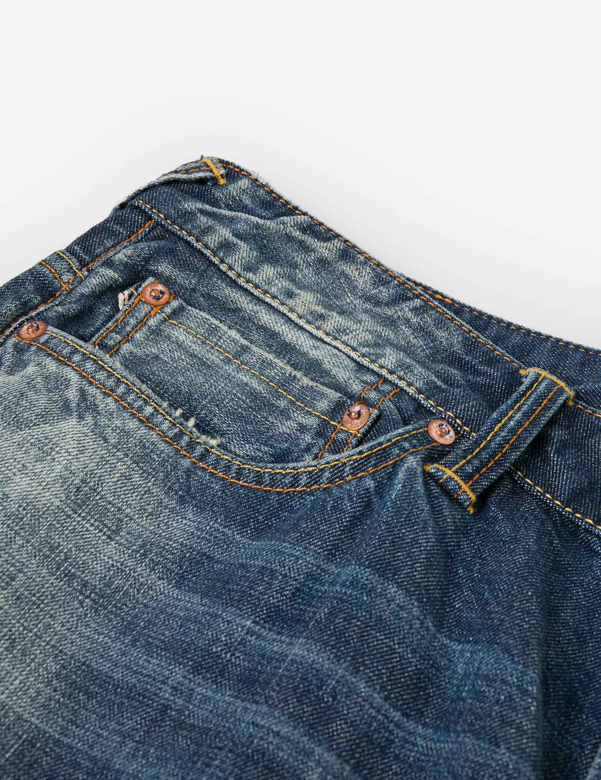 Washed Distressed Daicock Relax Fit Jeans #2030