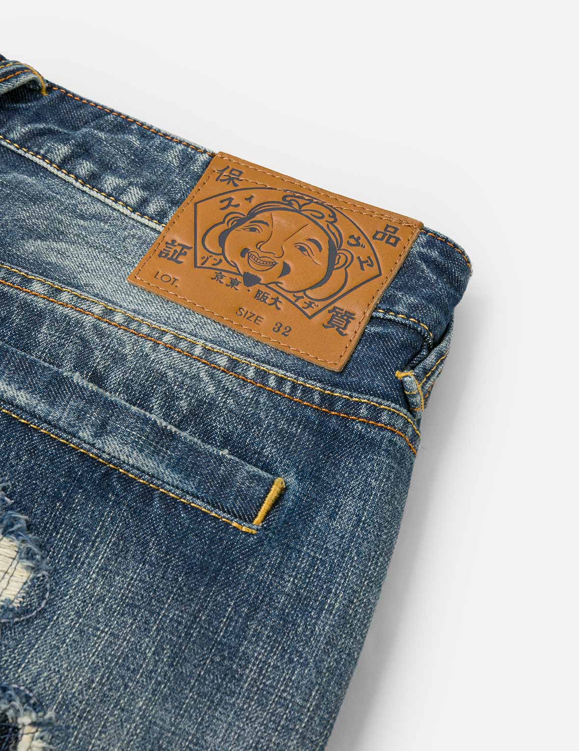 Washed Distressed Daicock Relax Fit Jeans #2030