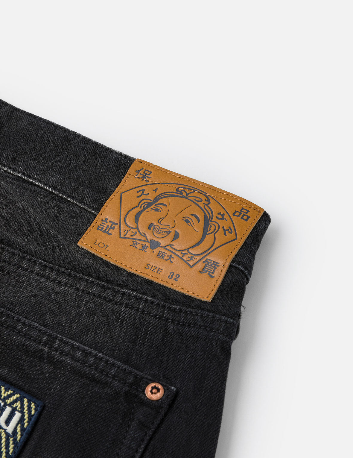 Washed Deconstructed Sashiko Relax Fit Jeans #2030