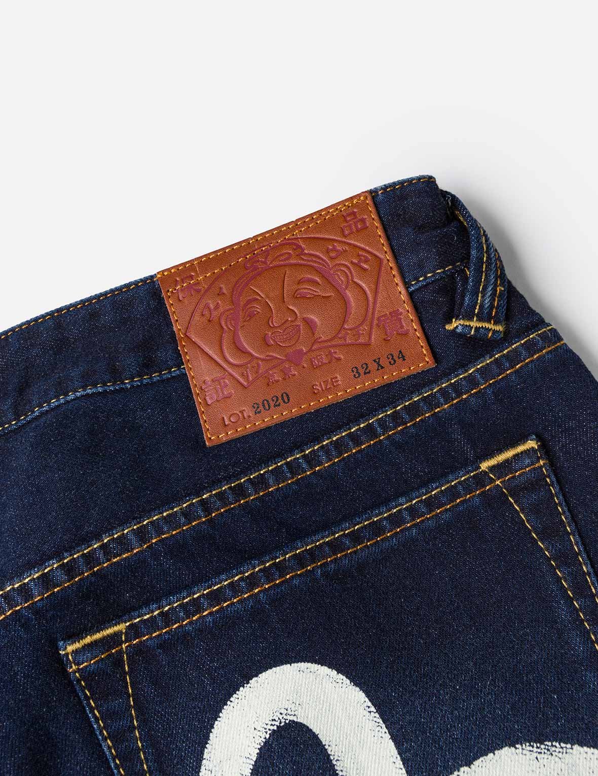 Ecru Brushstoke Seagull Print Regular Fit Jeans #2020
