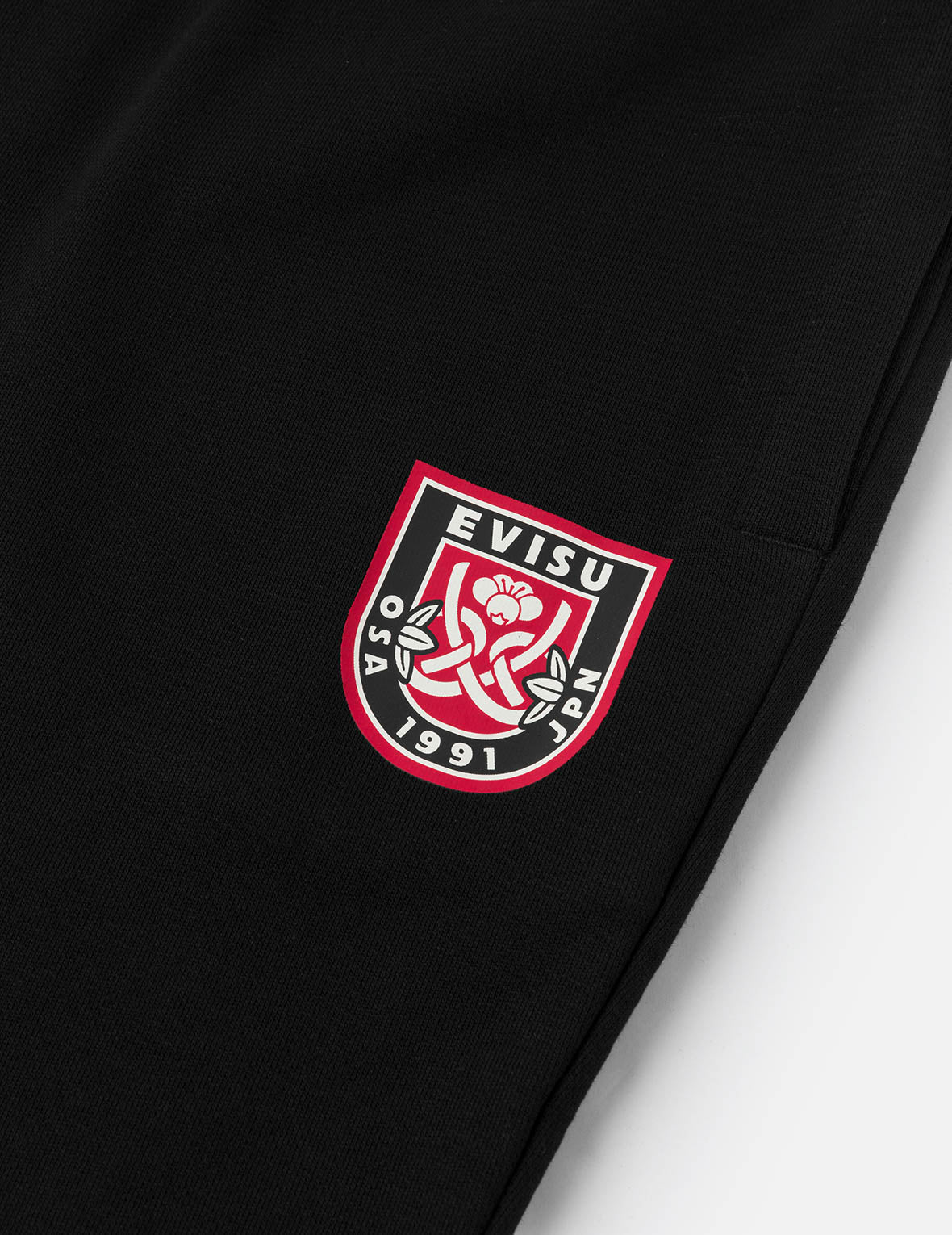 Henohenomohe Godhead Daicock Print Regular Fit Sweatpants