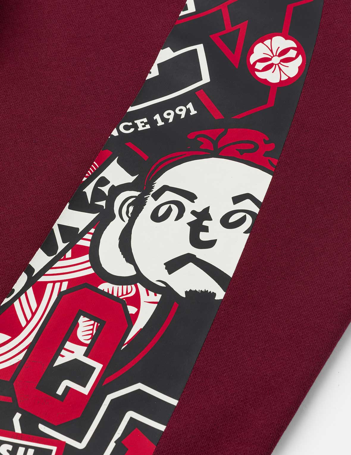 Henohenomohe Godhead Daicock Print Regular Fit Sweatpants