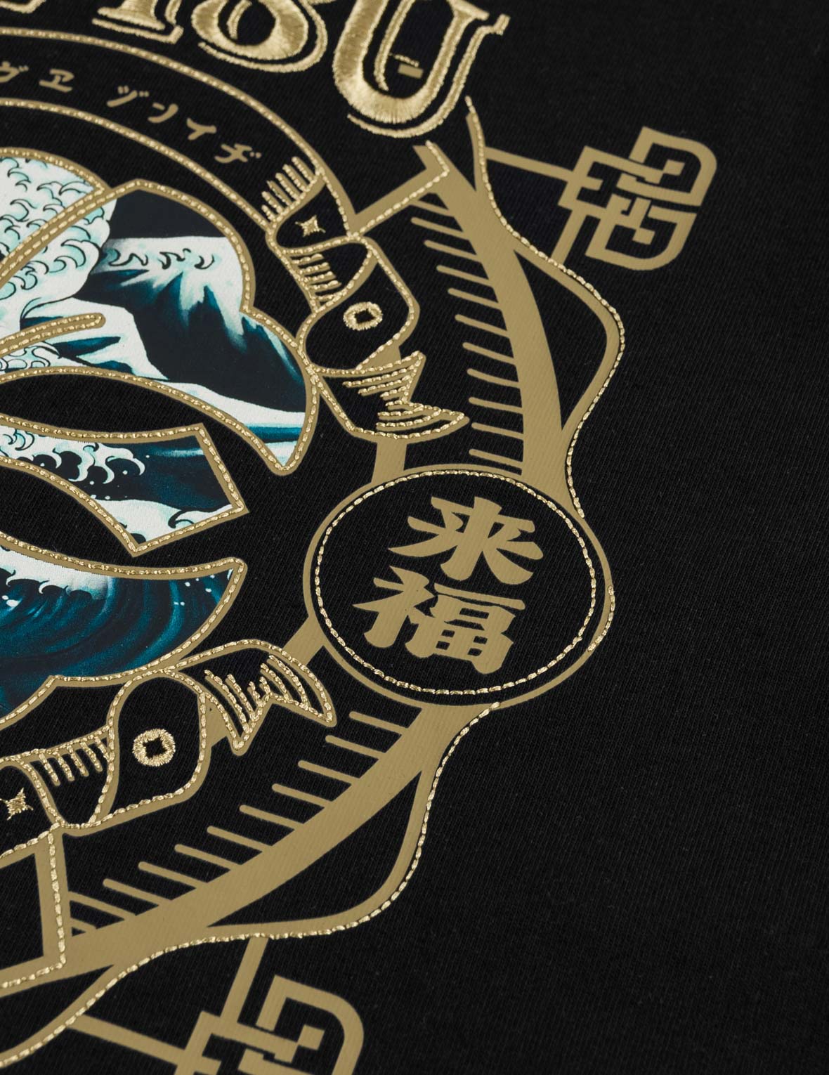 Gold Print Kamon Wave Applique Tee