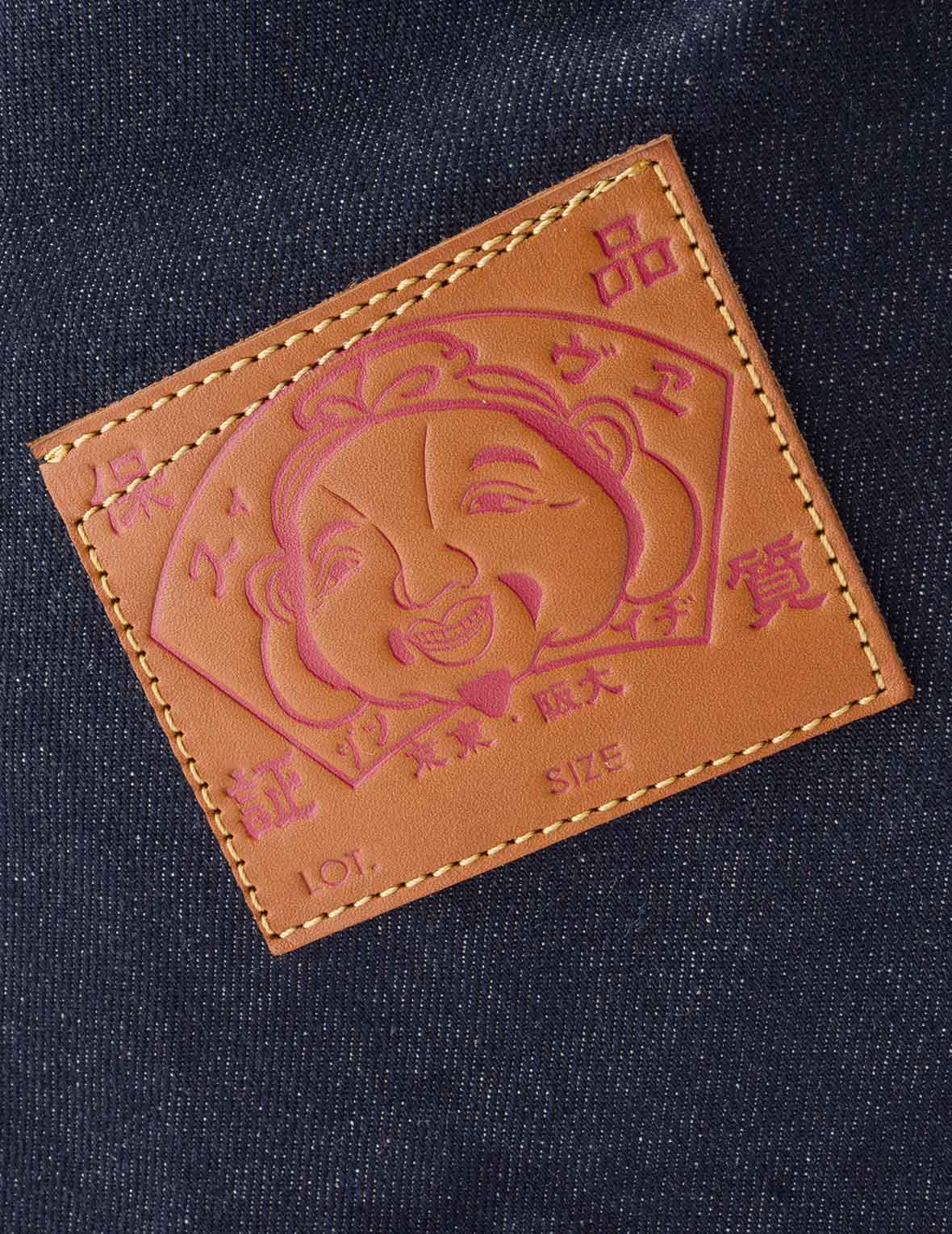 海鷗刺繡牛仔手提包