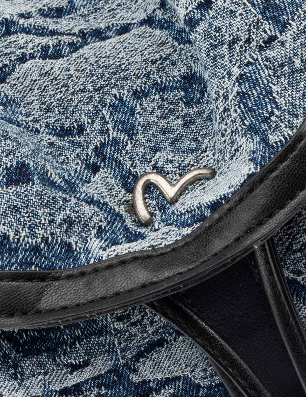 Ishigaki Camo Jacquard Denim Backpack