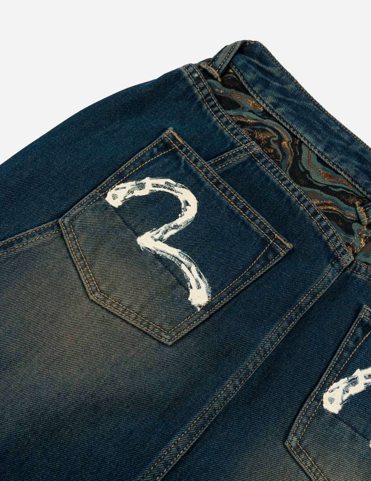 水拓織錦紋牛仔長裙