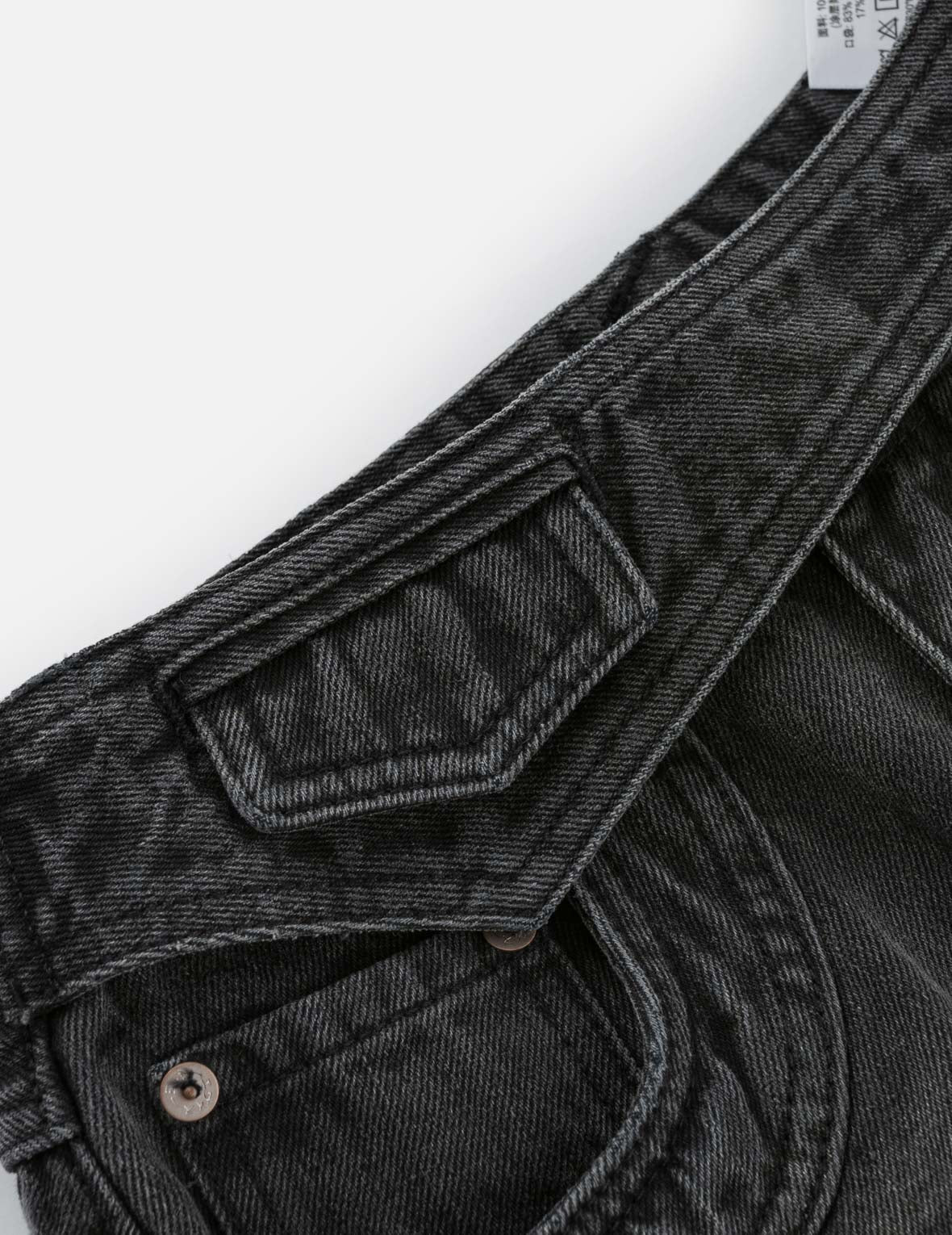 Asymmetric Studded Seagull Denim Skort
