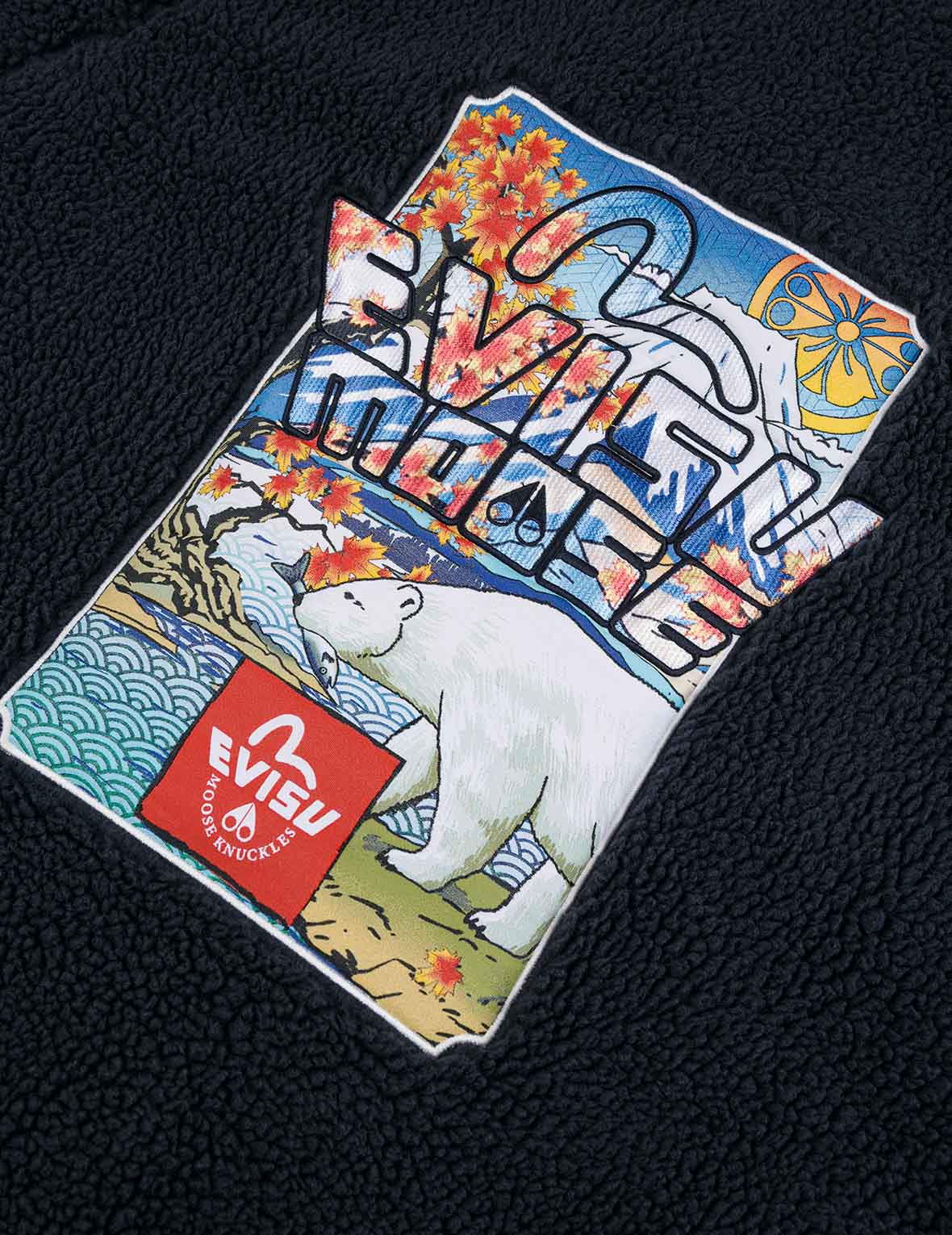 EVISU X MOOSE KNUCKLES 浮世繪羊羔絨外套