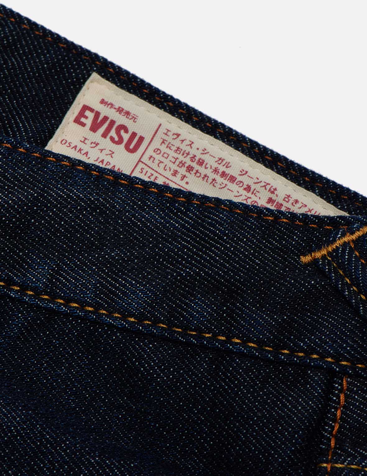 Seagull Pocket Taper Fit Jeans #2017