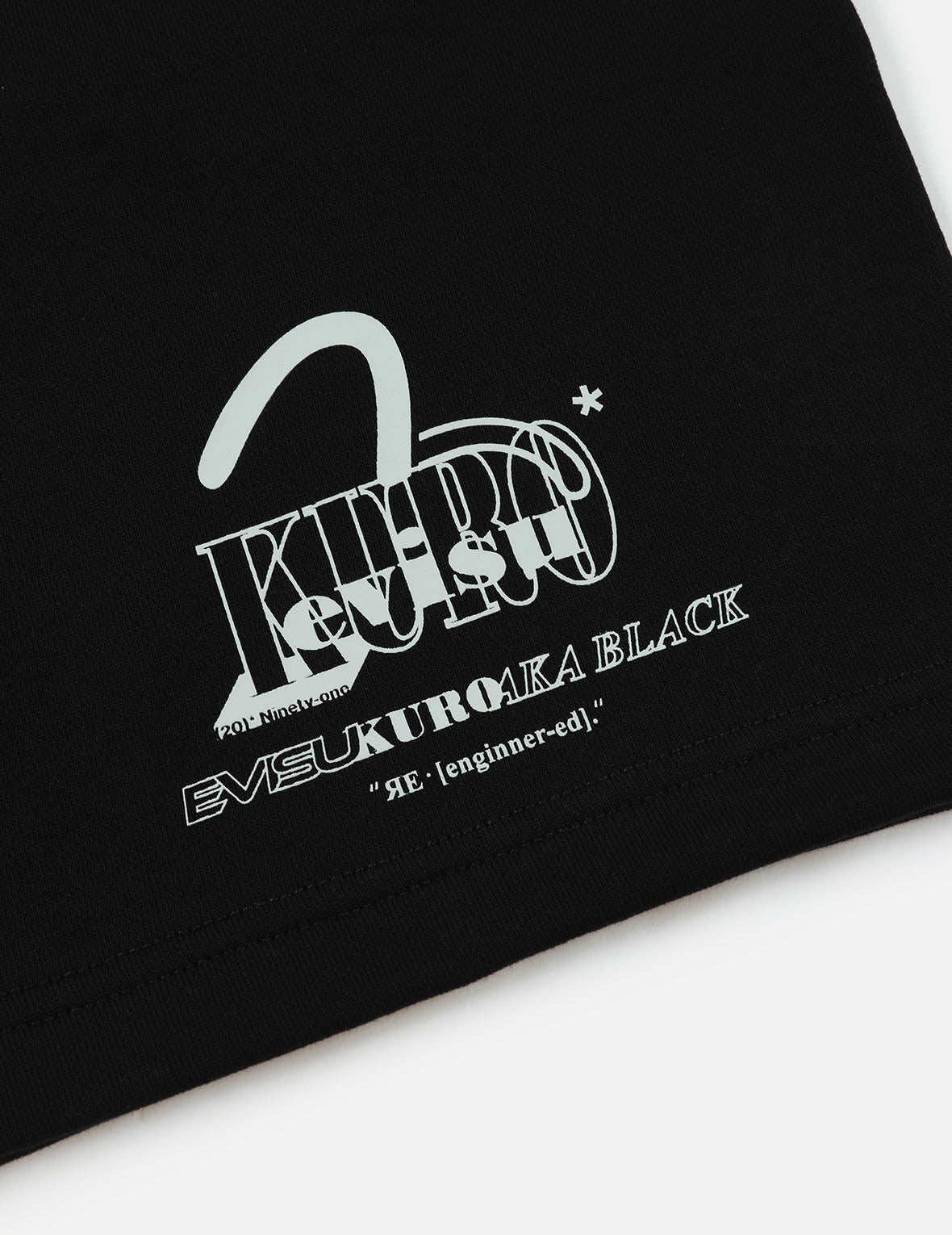 Logo and Seagull Print Sweat Shorts