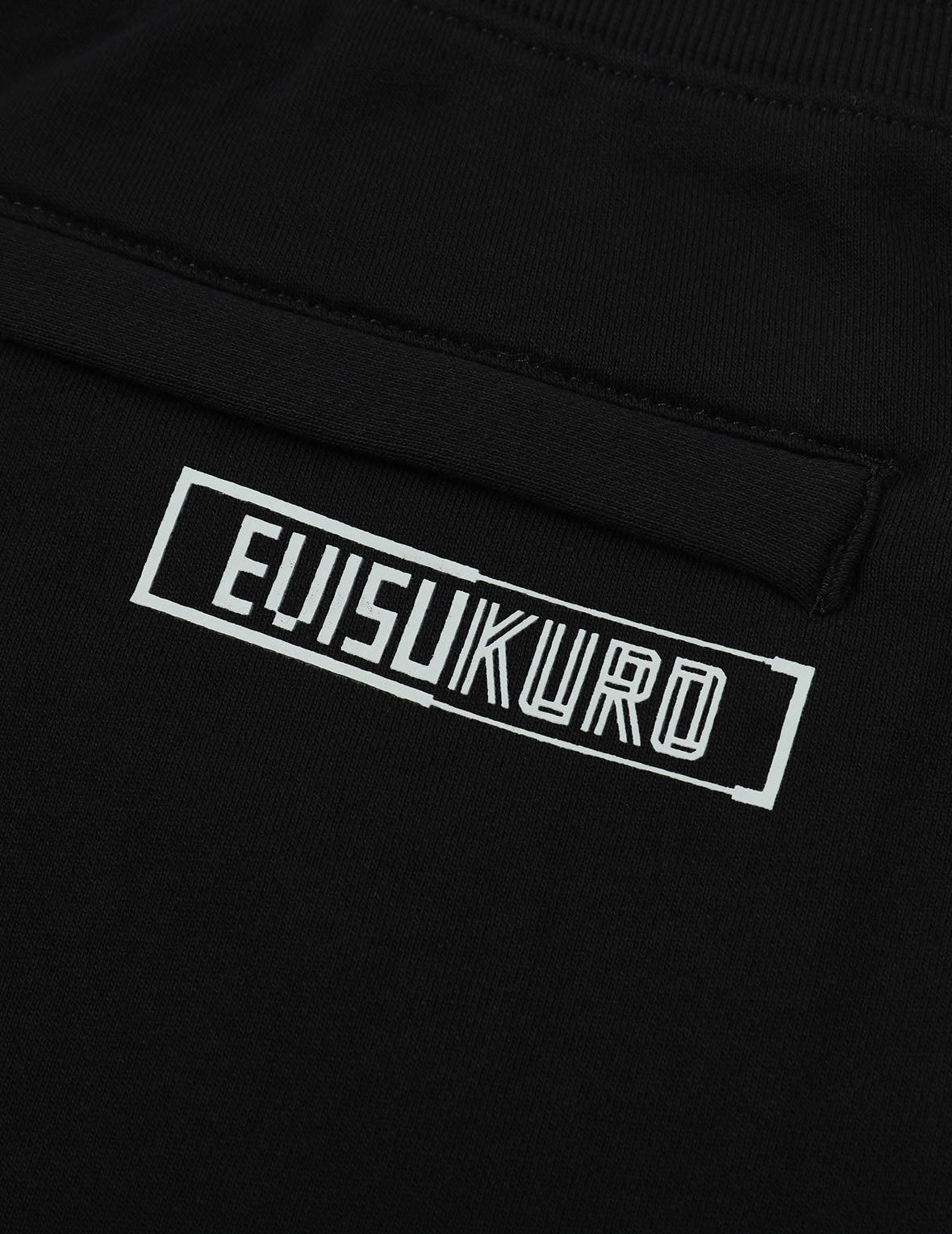 Logo and Seagull Print Sweat Shorts