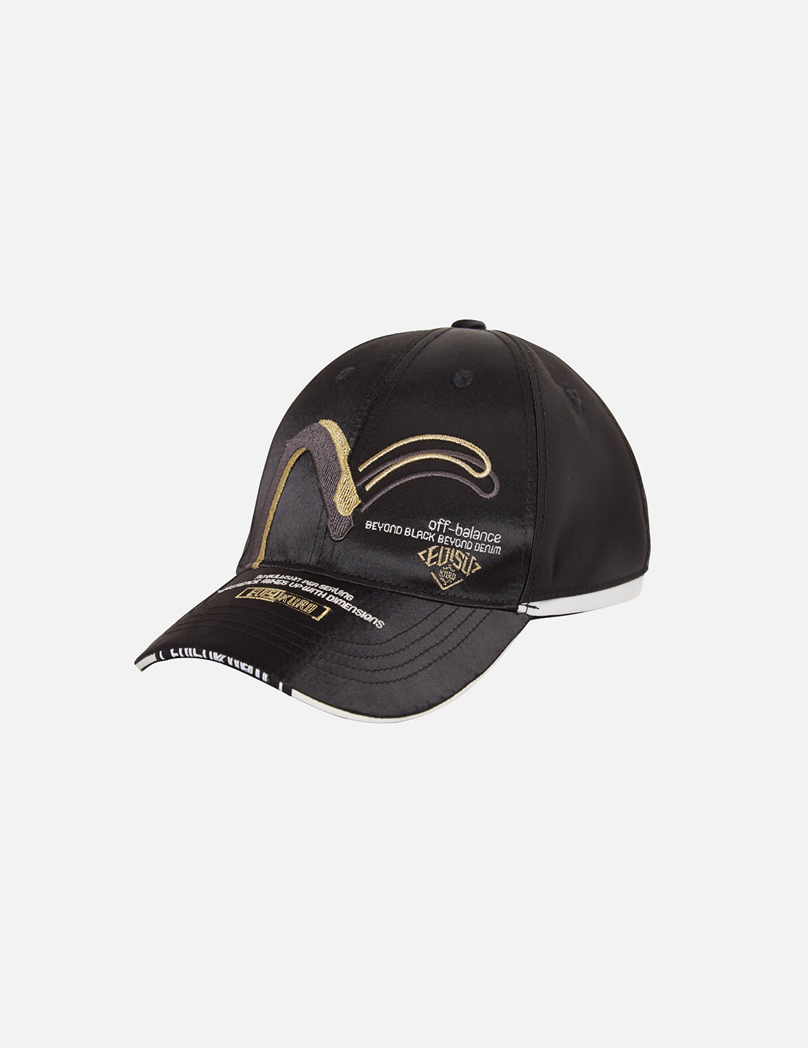 雙層拼接鴨舌帽