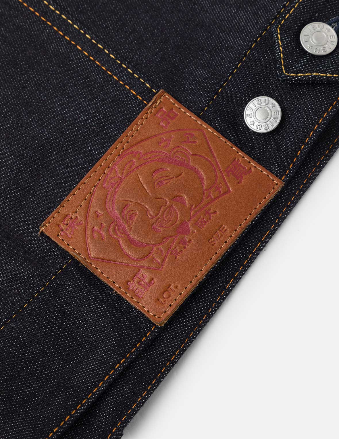 Ecru Seagull Print Relax Fit Denim Jacket