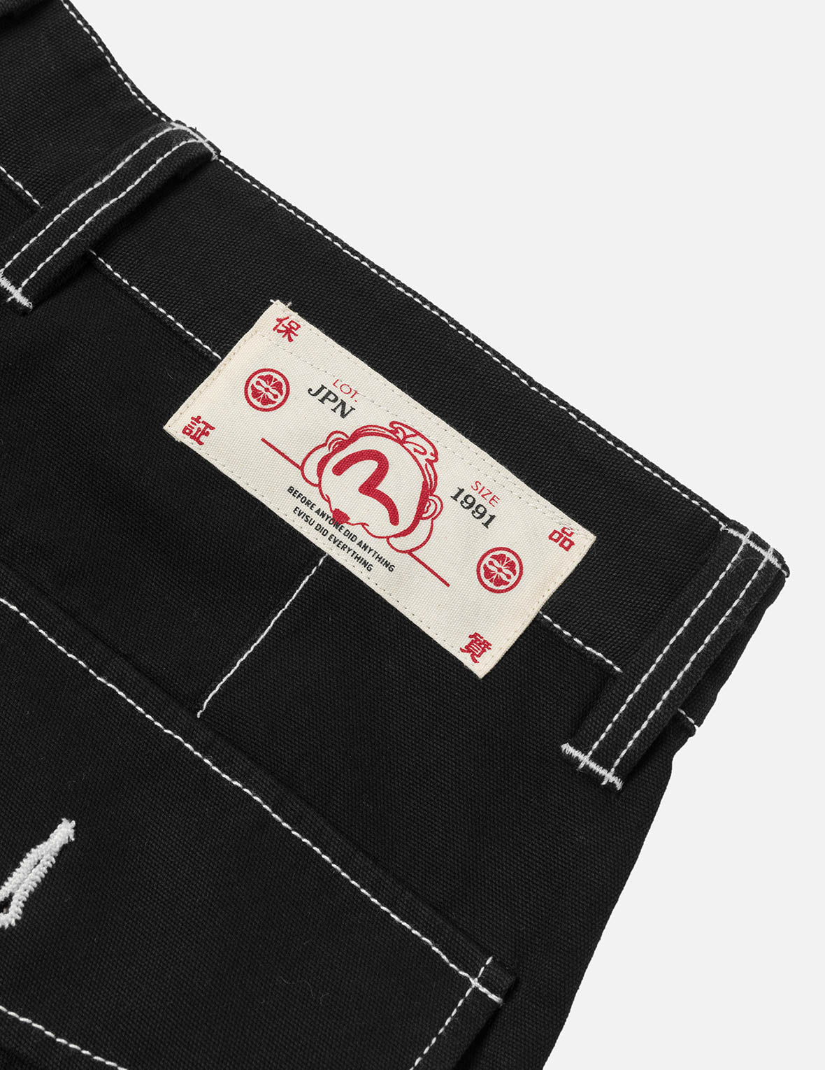 Allover Seagull Print Pocket Oversized Shorts