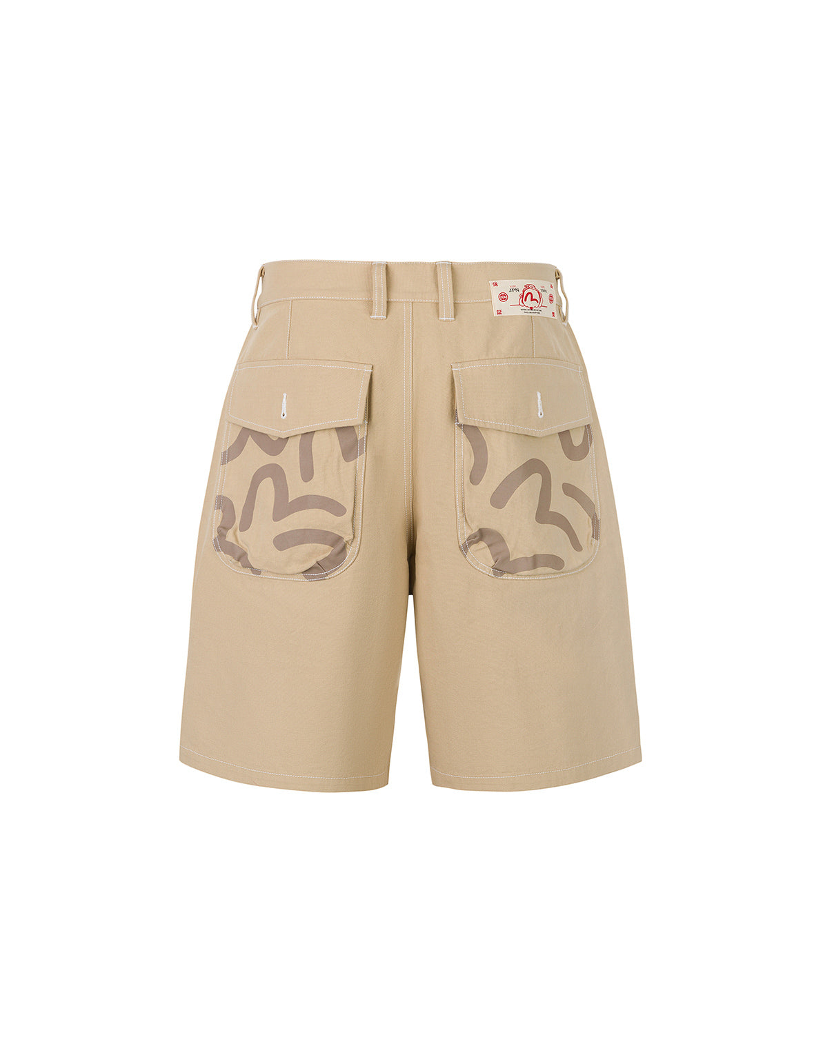 Allover Seagull Print Pocket Oversized Shorts