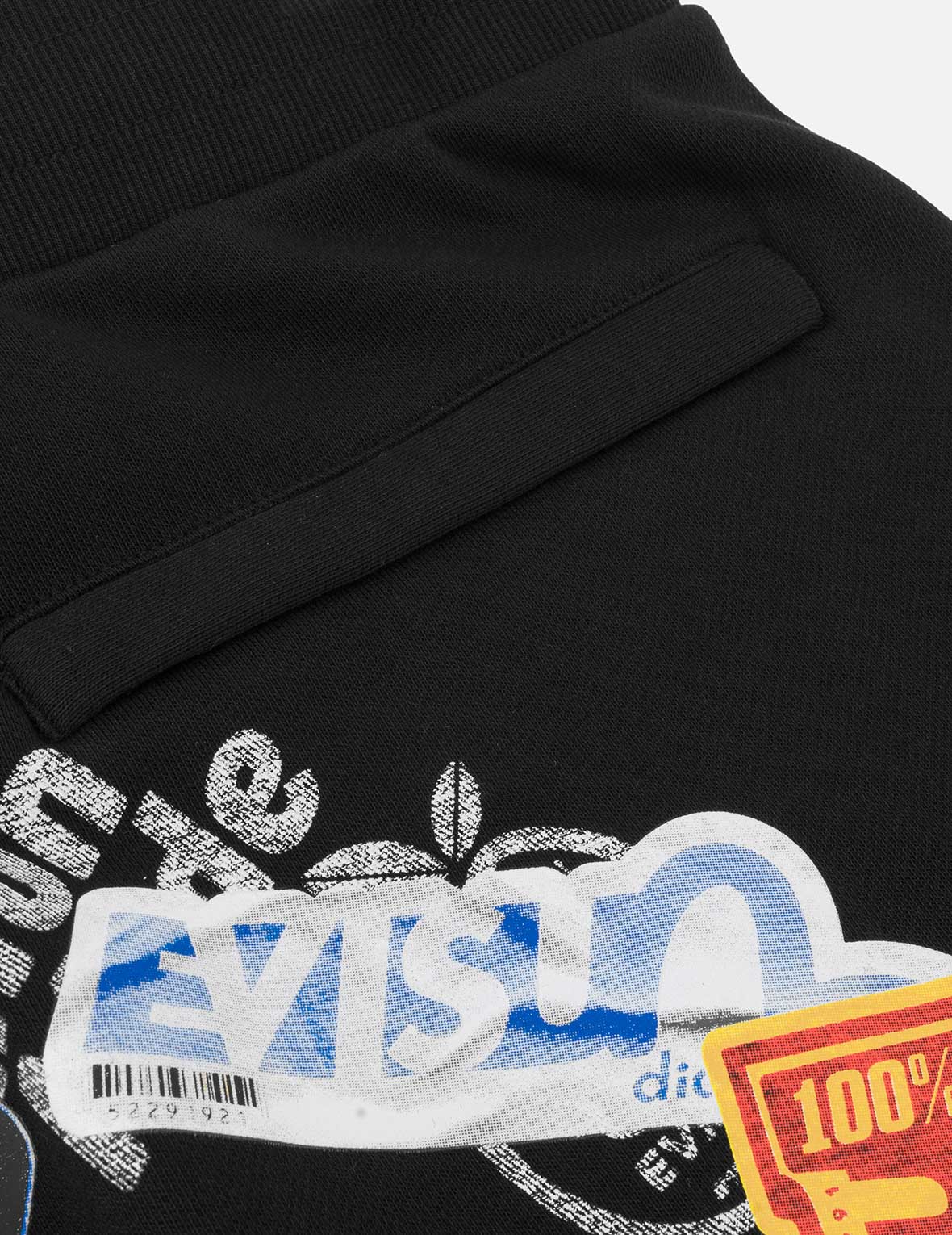 佛頭塗鴉大M印花常規版型運動褲