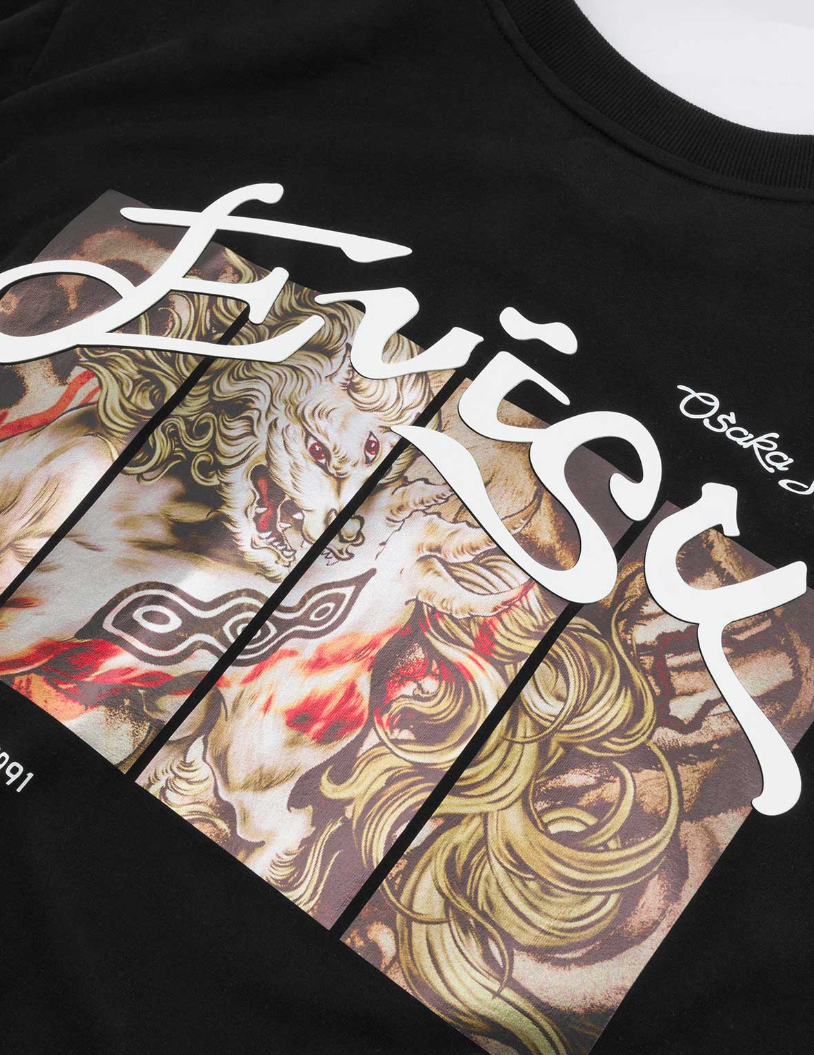 Hakutaku Seagull Print Relax Fit T-Shirt