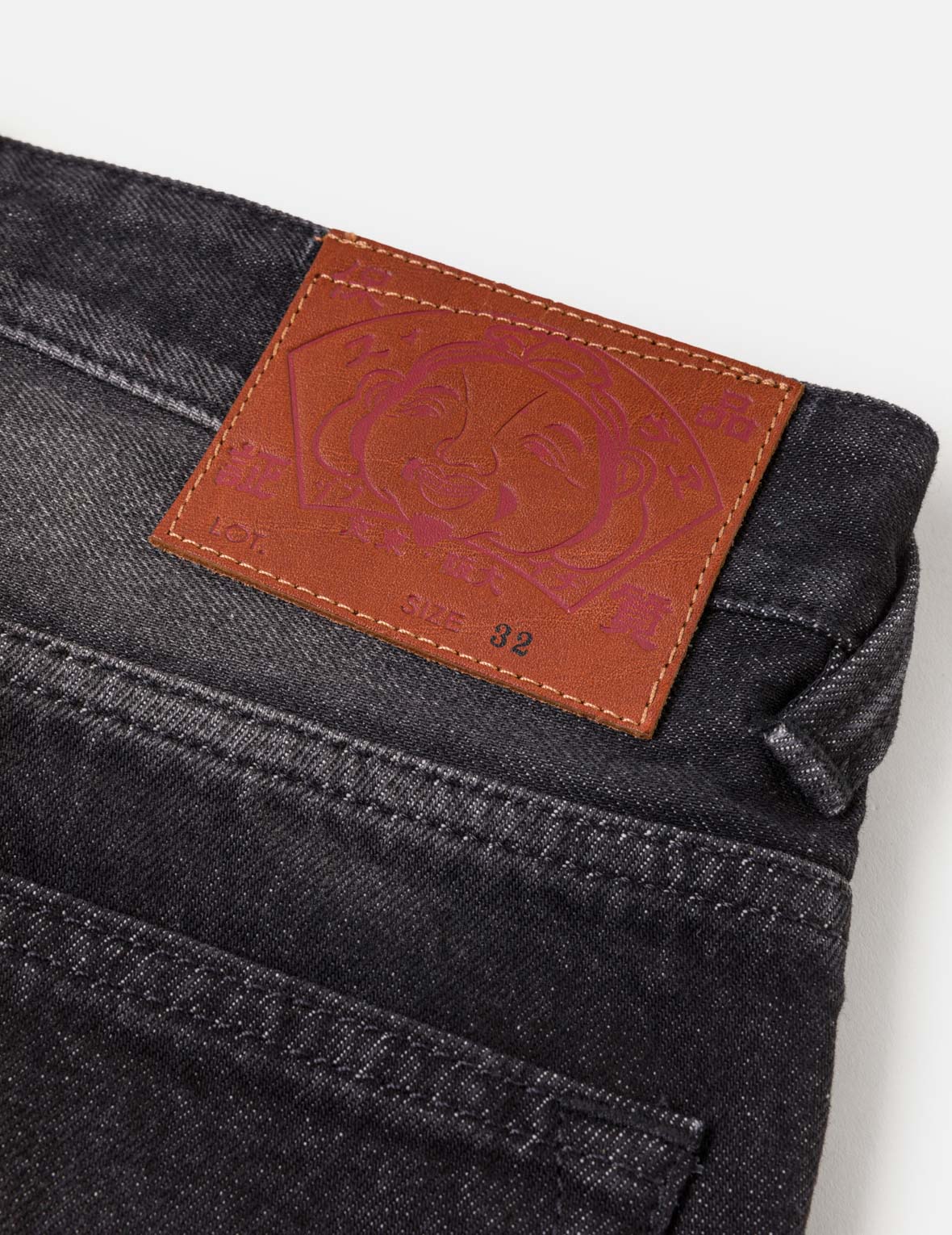 Daicock Denim Shorts