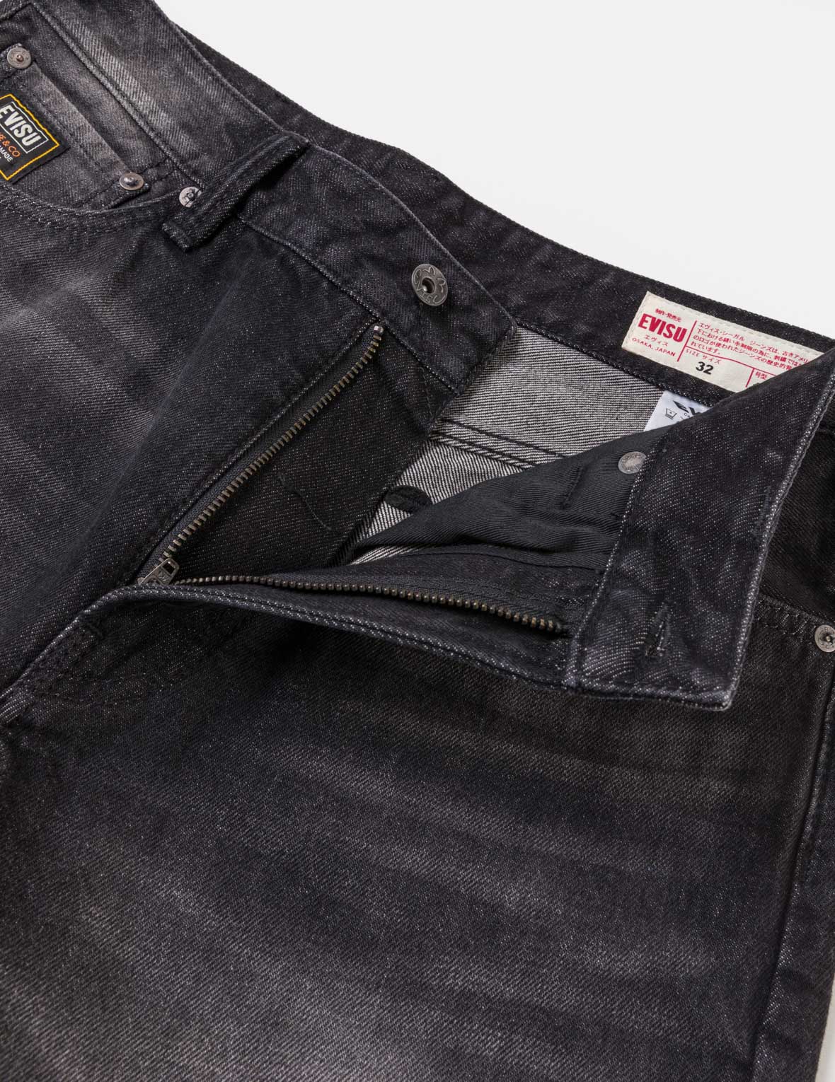 Daicock Denim Shorts