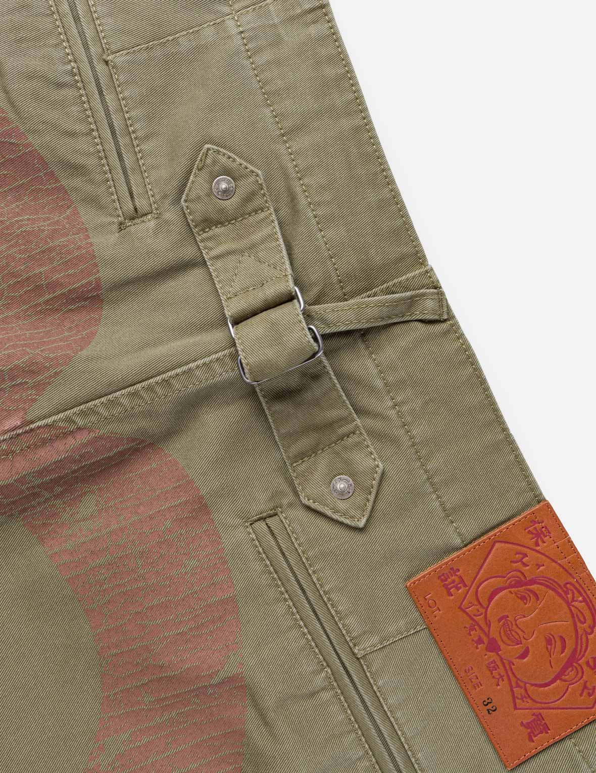 Daicock Work Pants