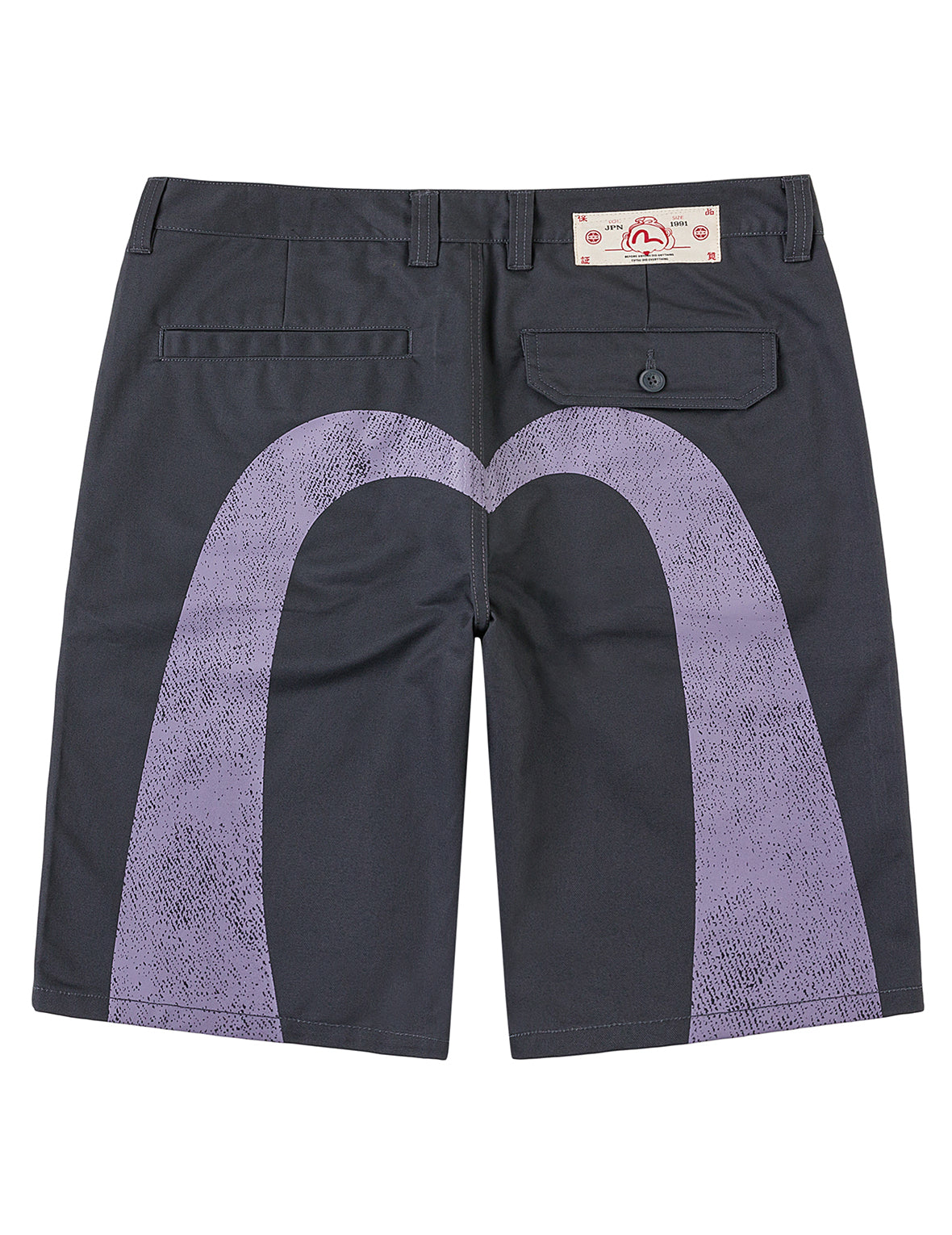 Daicock Printed Woven Shorts