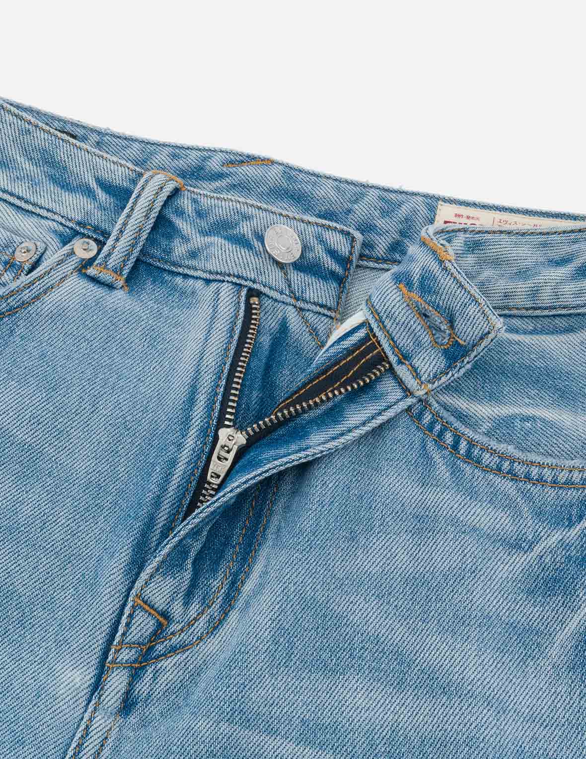 冰裂水洗破損海鷗燈籠牛仔褲