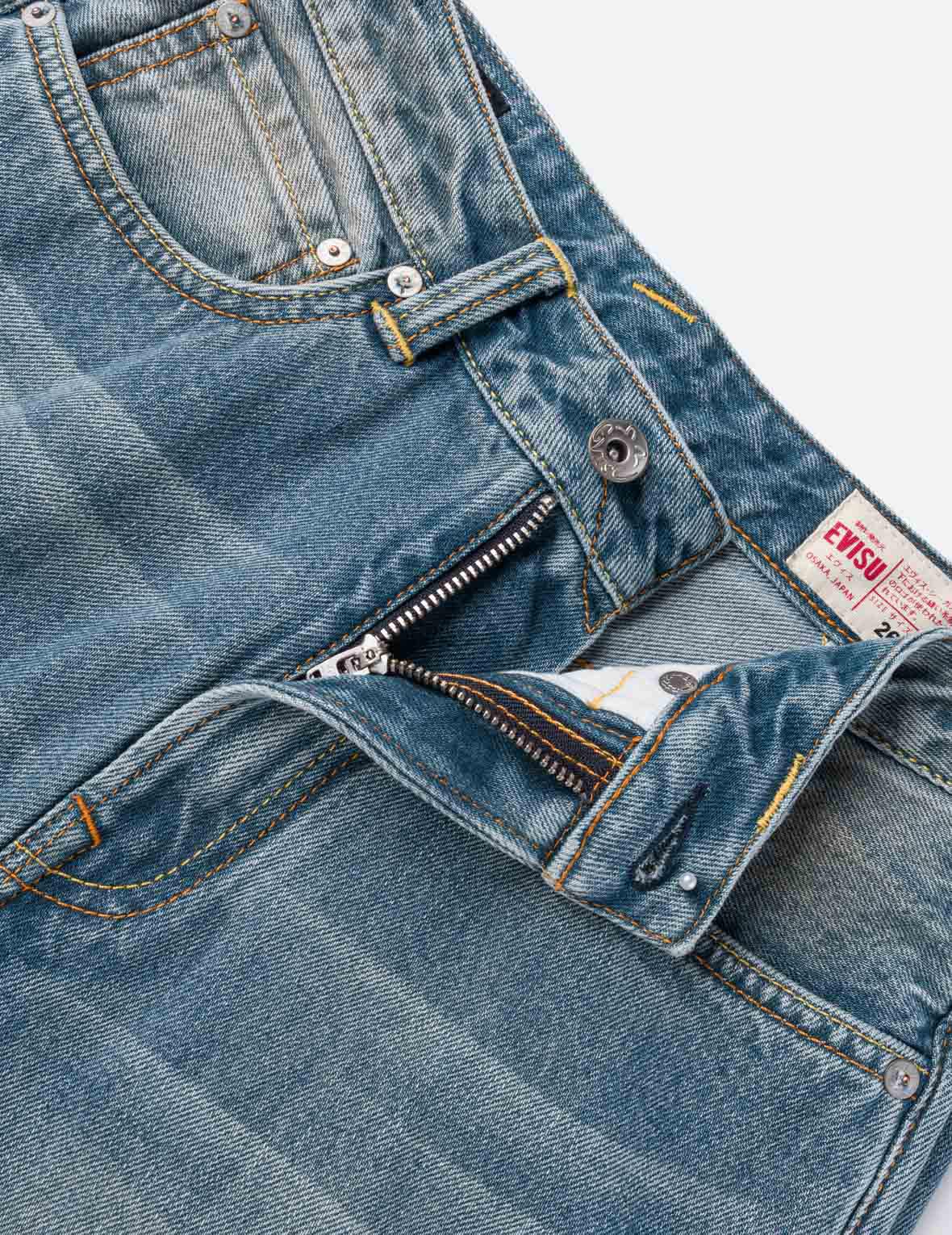 Brocade Patchwork Balloon Jeans