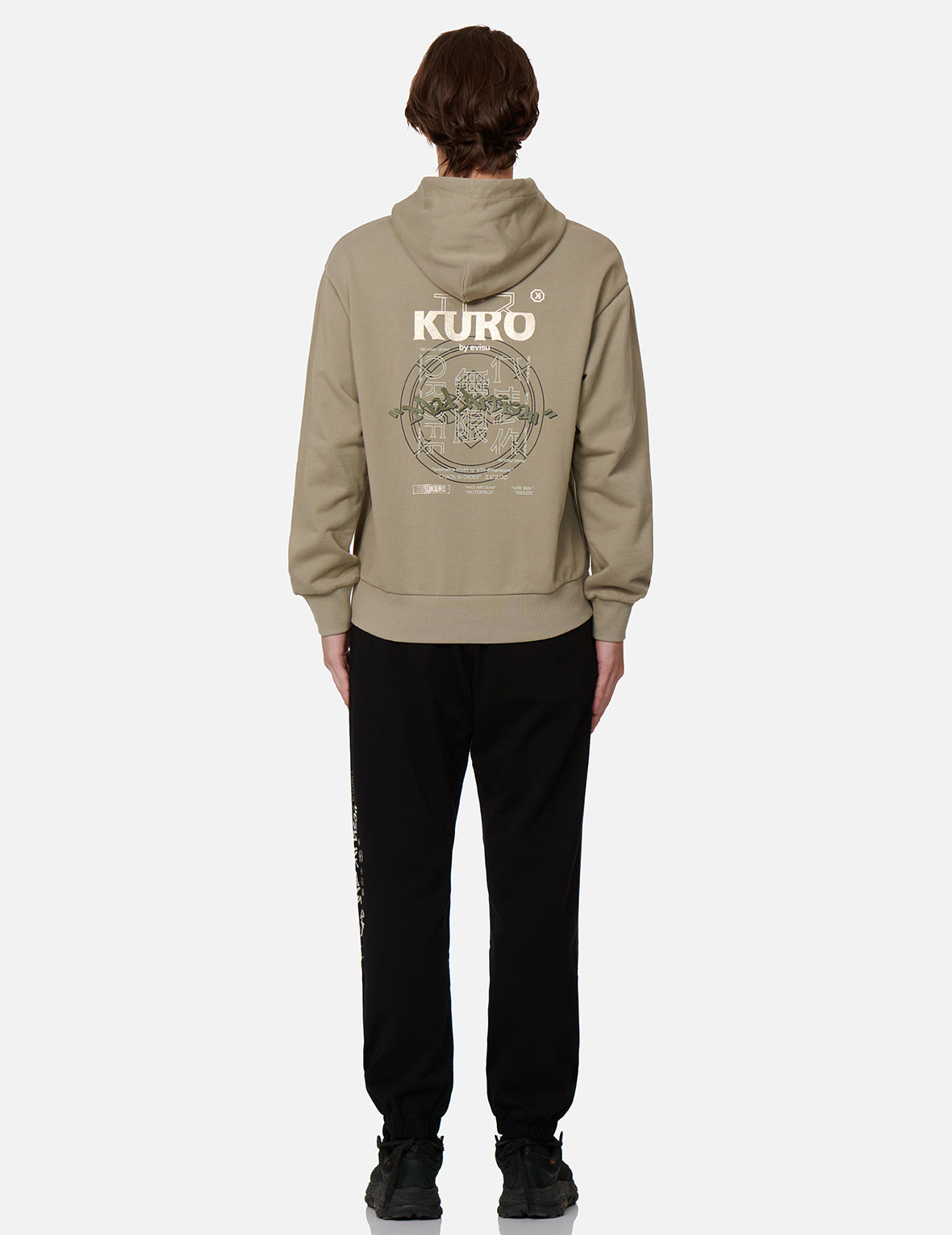 Logo及Slogan印花運動褲